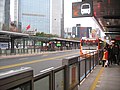 The platform screen door of Tianhe Sports Center Station in Guangzhou BRT