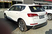 Haval H7 Red Label (rear)