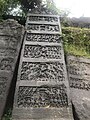 Seven panel Hero Stone from 1152 CE Old with Old Kannada inscription from Shimoga taluk, Karnataka