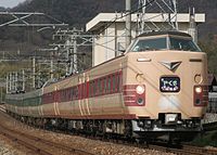 日根野電車區所屬的381系「八雲」（備中川面 - 方谷，2009年12月31日）