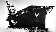 Japanese aircraft carrier Hiyō