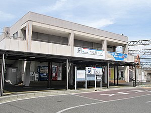 笠松站西出口(2020年5月)