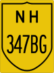 National Highway 347BG shield}}