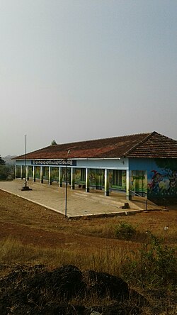 MIALP School