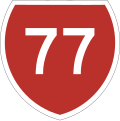 State Highway 77 marker