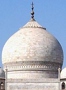 The marble dome of the Taj Mahal.