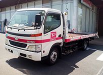 Fifth generation (1999–2003) Main articles: Hino Dutro and Toyota Dyna