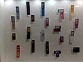 NTT门市展示的专用手机