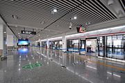 Platform of Huanghua Airport Station (2016)
