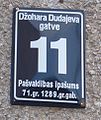 House number on Dzhokhar Dudayev avenue in Riga, Latvia.