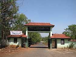 EK Nayanar Memorial Govt. Woment and Children Hospital, Dharmasala