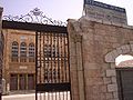 the school of Menachem