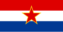 Croatia上:国旗 (1945年–1990年) 下:国旗 (1990年)