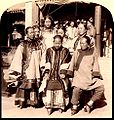 Image 36Wealthy Chinese women with bound feet (Beijing, 1900). Foot binding was a symbol of women's oppression during the reform movements in the 19th and 20th centuries. (from History of feminism)