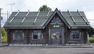 目名站的木造站房(2017年9月)