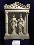 Aedicula with two female statues inside, representing the Ancient Greek goddess Nemesis, marble; height: 1.05 m, width: 0.5 m, thickness: 0.285 m[13]
