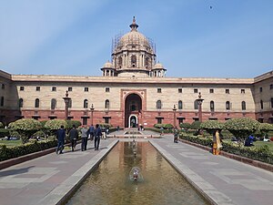 North Block, front view