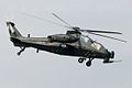 直-10武装直升机