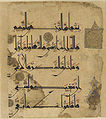 Folio of a Quran in kufic style, ink, color and gold, 11th century, Iran