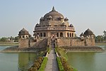 Tomb of Sher Shah Suri