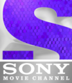 Sony Movie Channel (2017–2019)