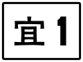 2020年4月2日 (四) 07:09版本的缩略图