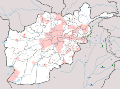 Taliban insurgency (2015-2021).