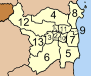 Map of districts