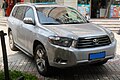 2009-2012年 广汽丰田汉兰达 Toyota Highlander