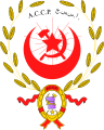阿塞拜疆蘇維埃社會主義共和國國徽（非正式）