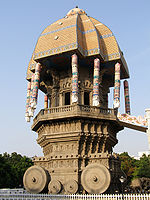 Valluvar Kottam, designed and constructed by V. Ganapati Sthapati, in Chennai, India
