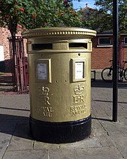 Wrexham gold post box