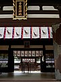 弓弦羽神社（日语：弓弦羽神社）之八咫烏