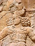 Kartir's relief