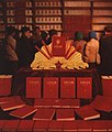 1968-04 1968年 毛泽东选集.jpg