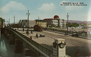 物产陈列馆与周遭相生桥及丁字桥景观，摄于1938年。