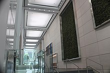 Interior of the atrium, with a waterfall