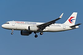 东航空中客车A320neo即将降落于北京首都国际机场