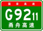 G9211