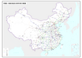 2024年7月31日 (三) 17:48版本的缩略图