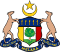 馬六甲州徽（英語：Coat of arms of Malacca）