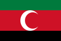 苏丹达尔富尔旗帜