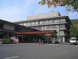 镰仓市政府办公大楼