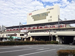 車站西口(2018年9月)