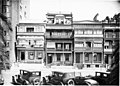 The houses at 133–139 Macquarie Street, Sydney ca. 1925–1930