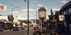 Main Street Smithers (1989)