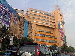 The Mall Bangkhae on Kanchanaphisek Road (Outer Ring Road) in the area of Bang Khae Nuea