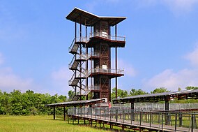 The John Jacob Observation Tower