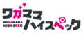 2016年10月10日 (一) 11:43版本的缩略图