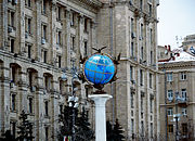 Monument in front of building